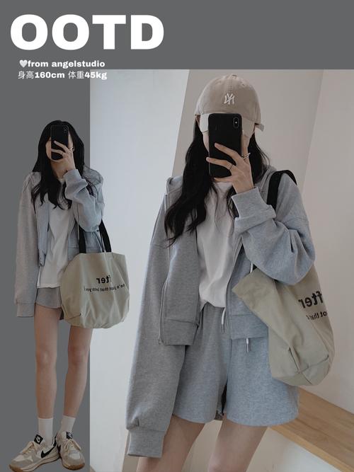 运动帽怎么搭配衣服