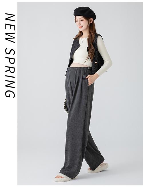 孕妇长裤怎么搭配衣服