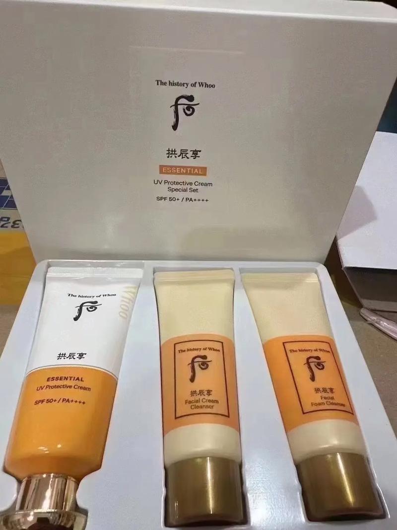 后共振享最新套盒