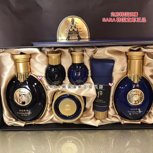 后共振享最新套盒