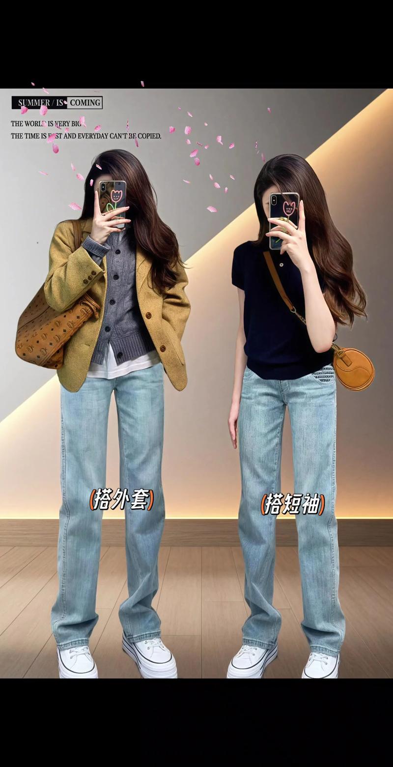 腰粗腿细怎么搭配衣服