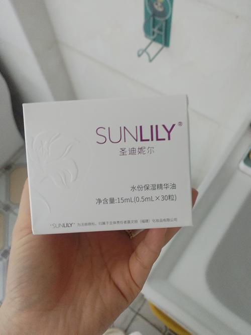 美容院最新产品