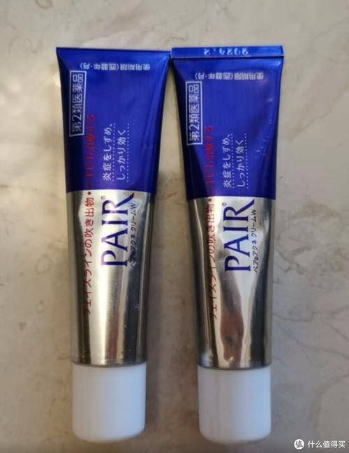 狮王祛痘膏最新包装