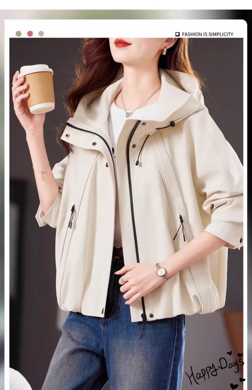 小短款外套怎么搭配衣服好看图片