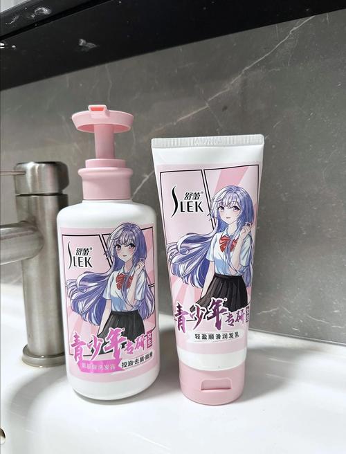 女生用什么洗发水好