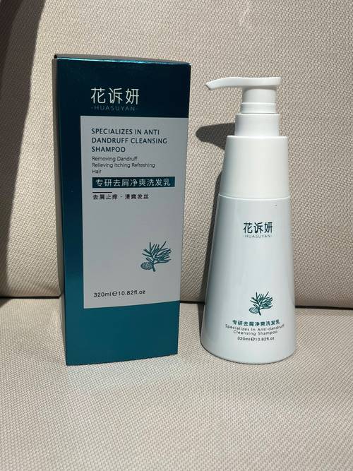 女生用什么洗发水好