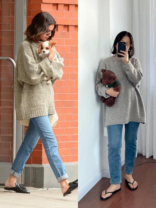 夏天长款毛衣怎么搭配