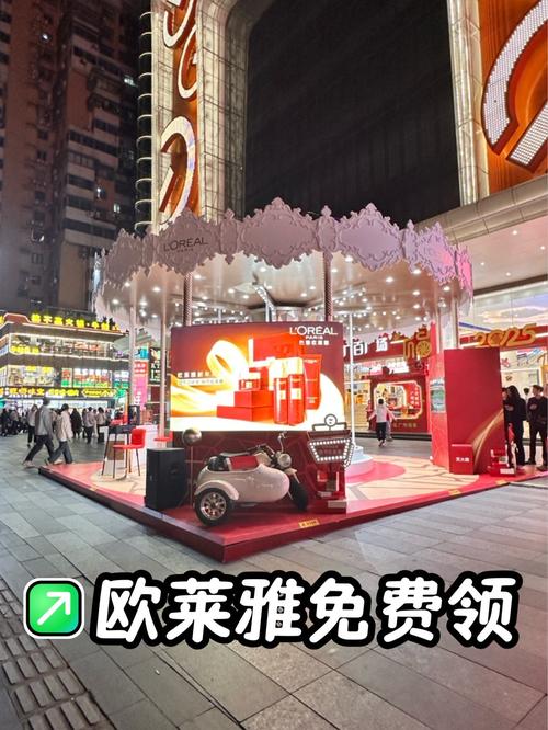 最新试用装免费领取