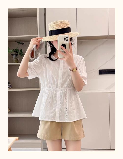 夏季娃娃衫怎么搭配图片