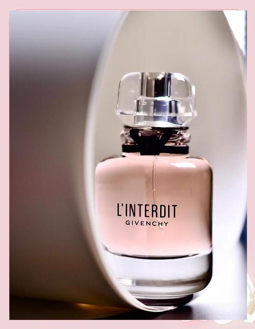 纪梵希最新款香水