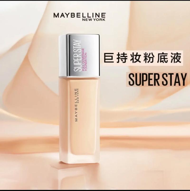 美宝莲眉毛胶最新广告