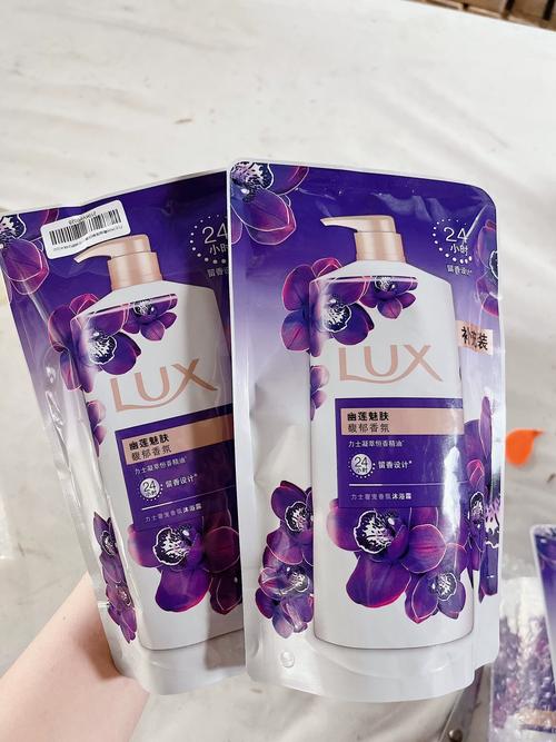 力士最新沐浴露