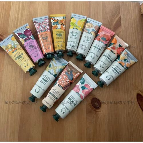 美体小铺最新护手霜