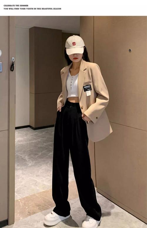 西装裤怎么搭配衣服好看图片欣赏