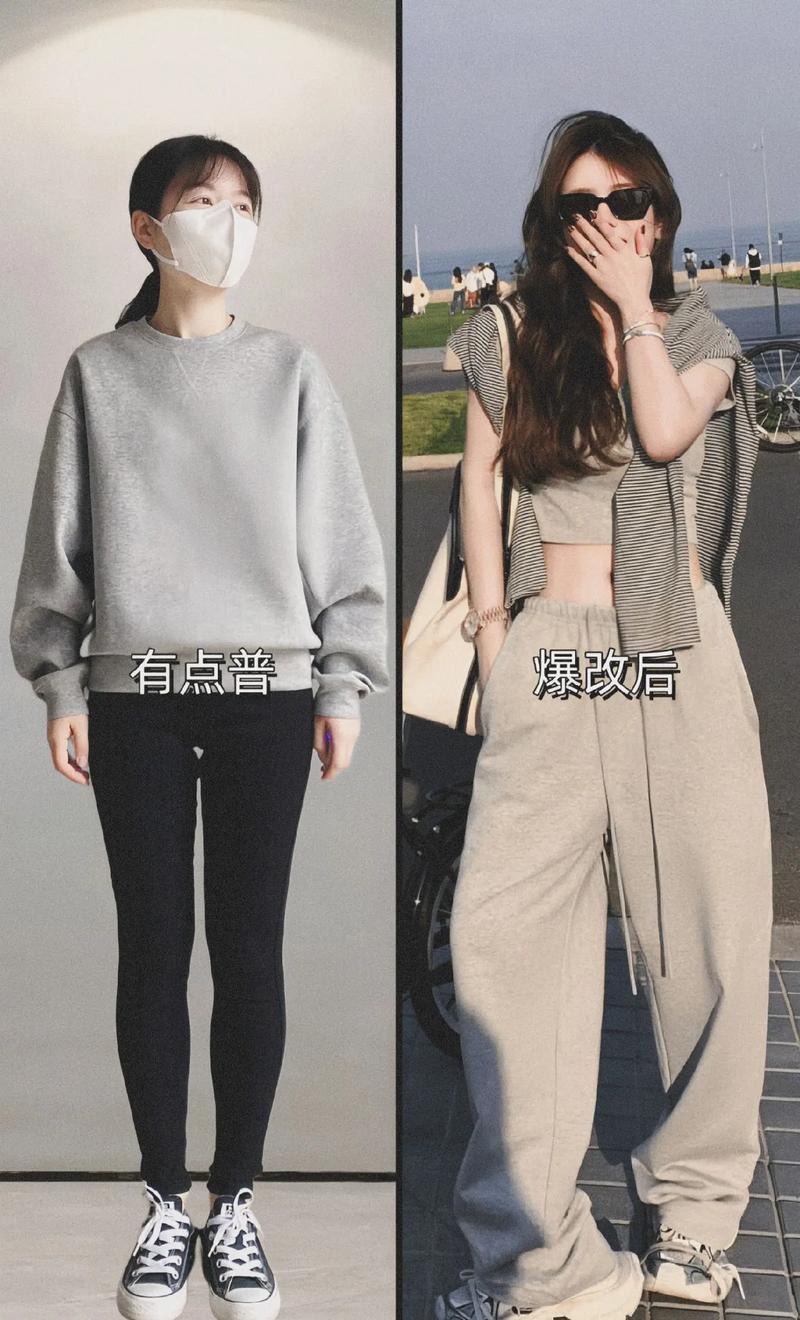 浅灰t恤配什么裤子