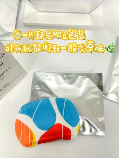 右脚底有痣代表什么