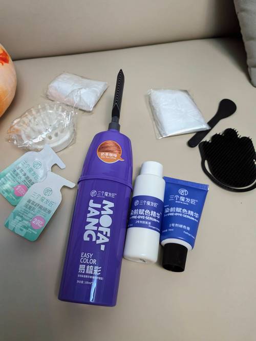 什么染发剂最安全