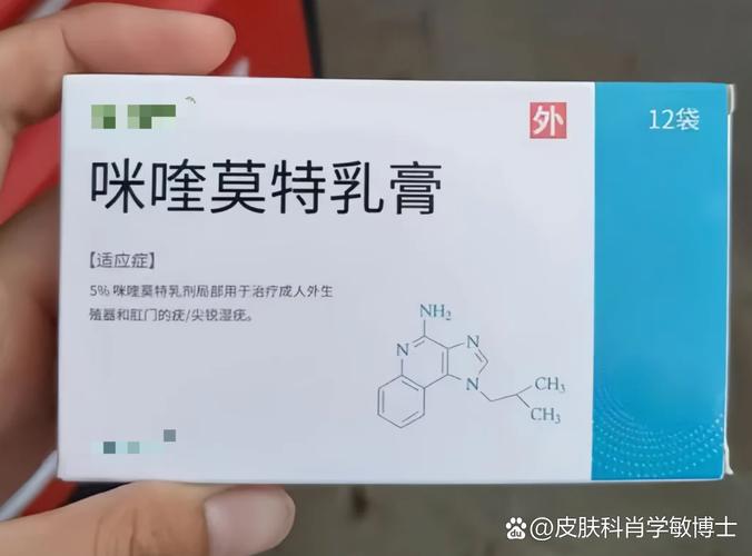 脂肪粒抹什么药膏