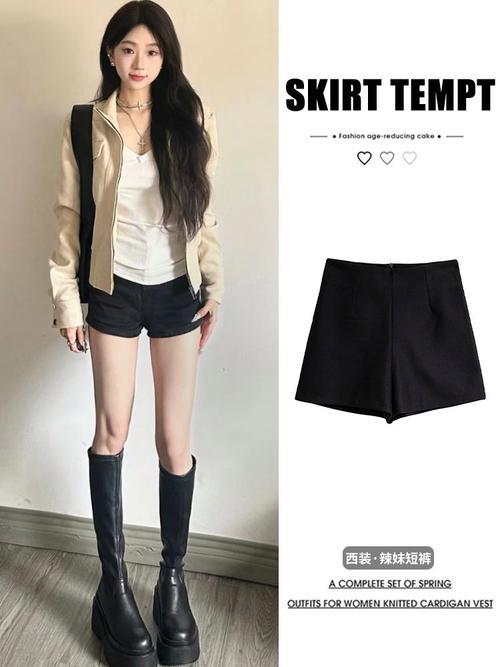 西装短裤裤怎么搭配图片