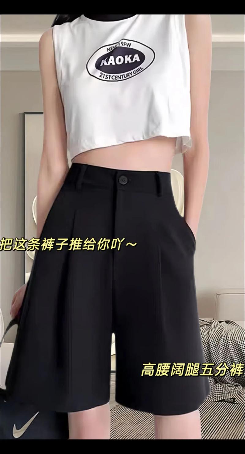 西装短裤裤怎么搭配图片