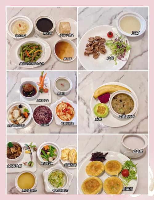 产后吃什么能减肥瘦身