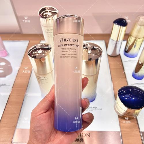 资生堂最新系列产品