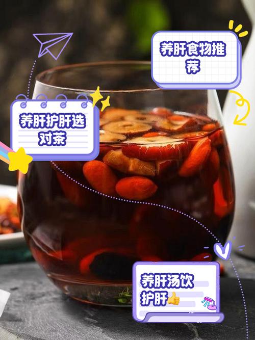 熬夜吃什么东西好