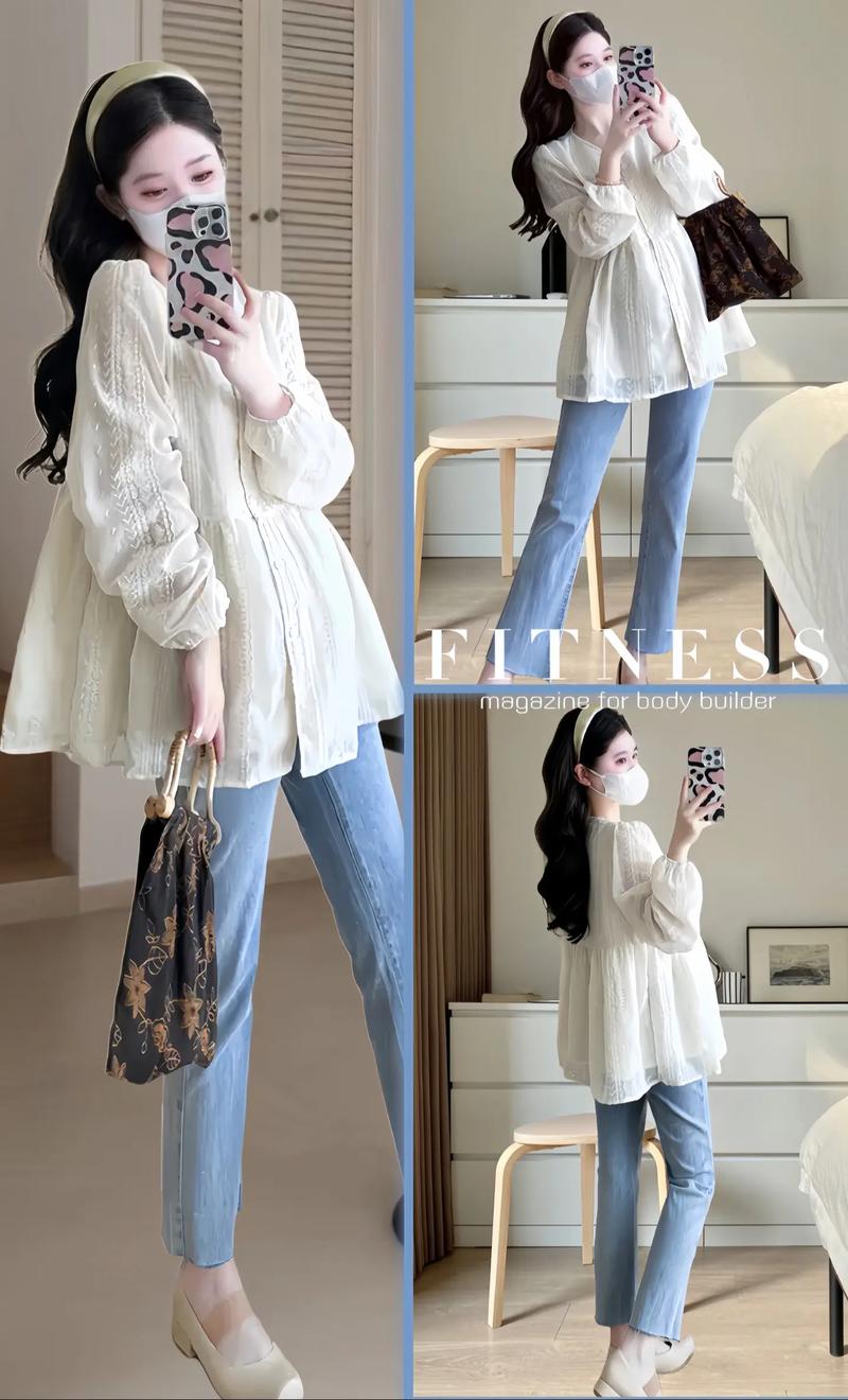 娃娃杉怎么搭配