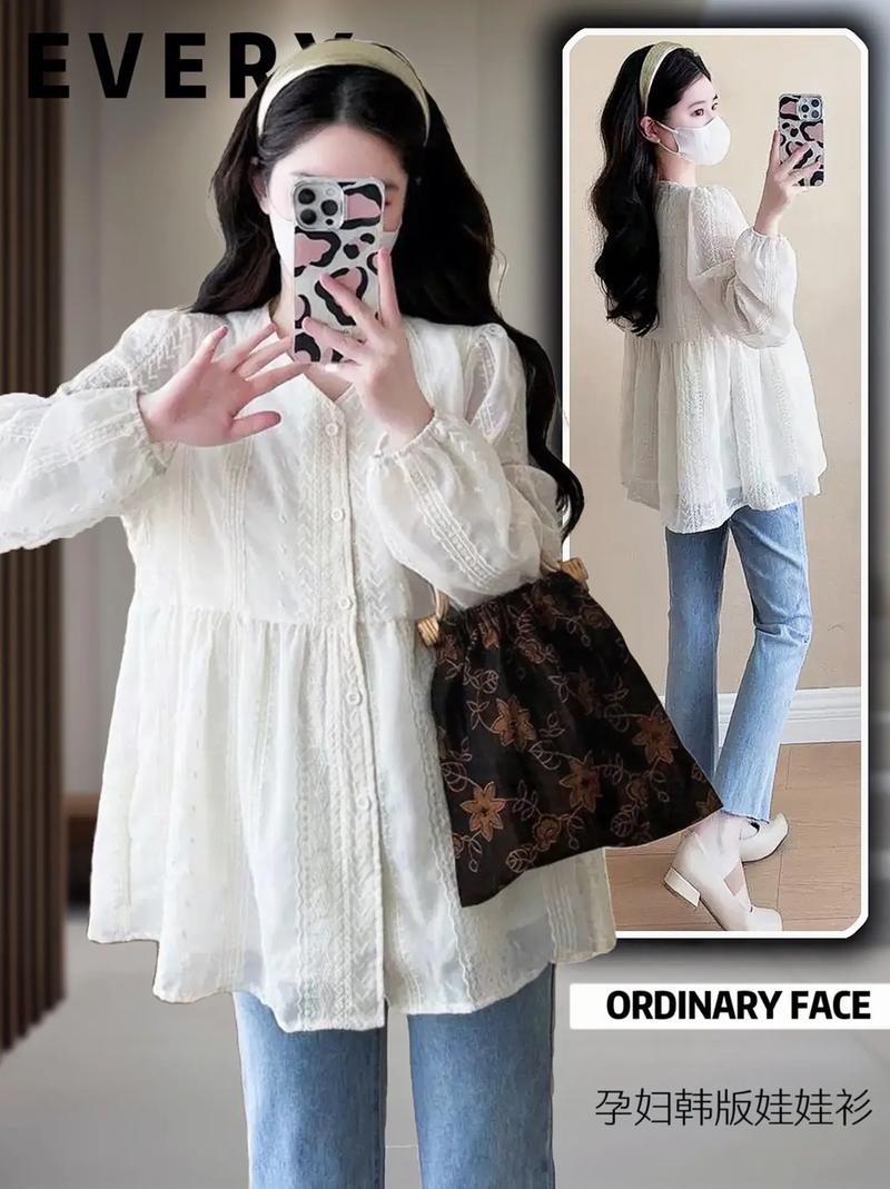 娃娃杉怎么搭配