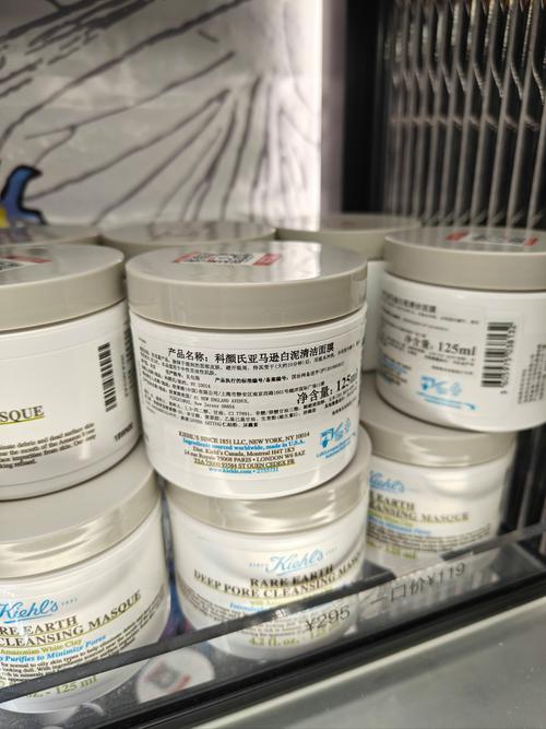 科颜氏最新包装