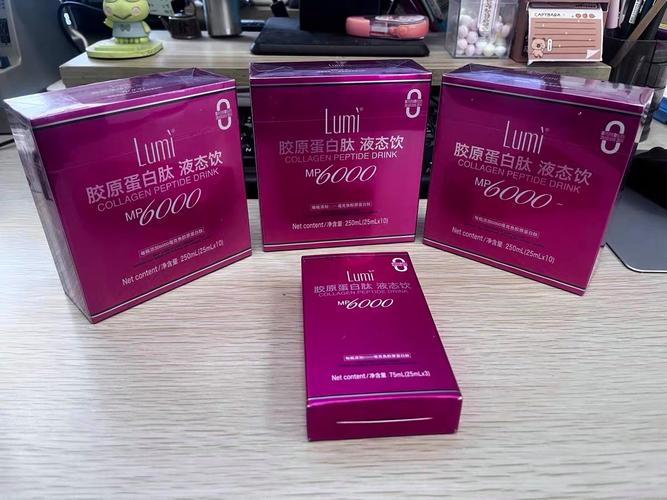 最新资生堂胶原蛋白片