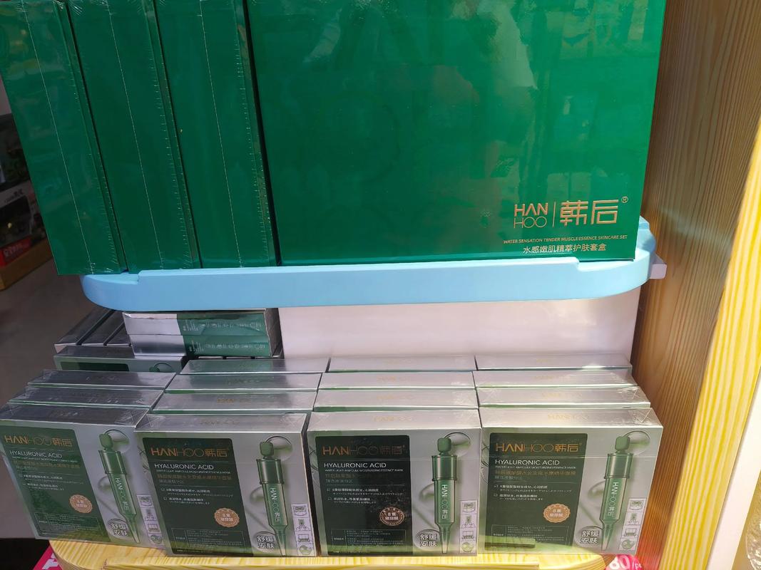 韩后面膜图片最新