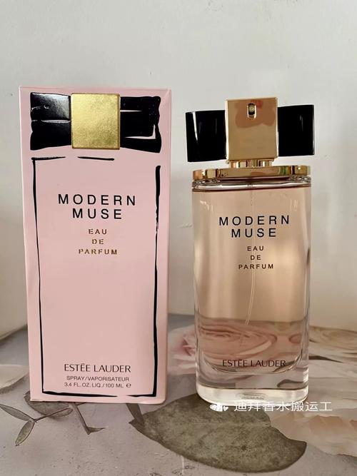 雅诗兰黛最新香水价格