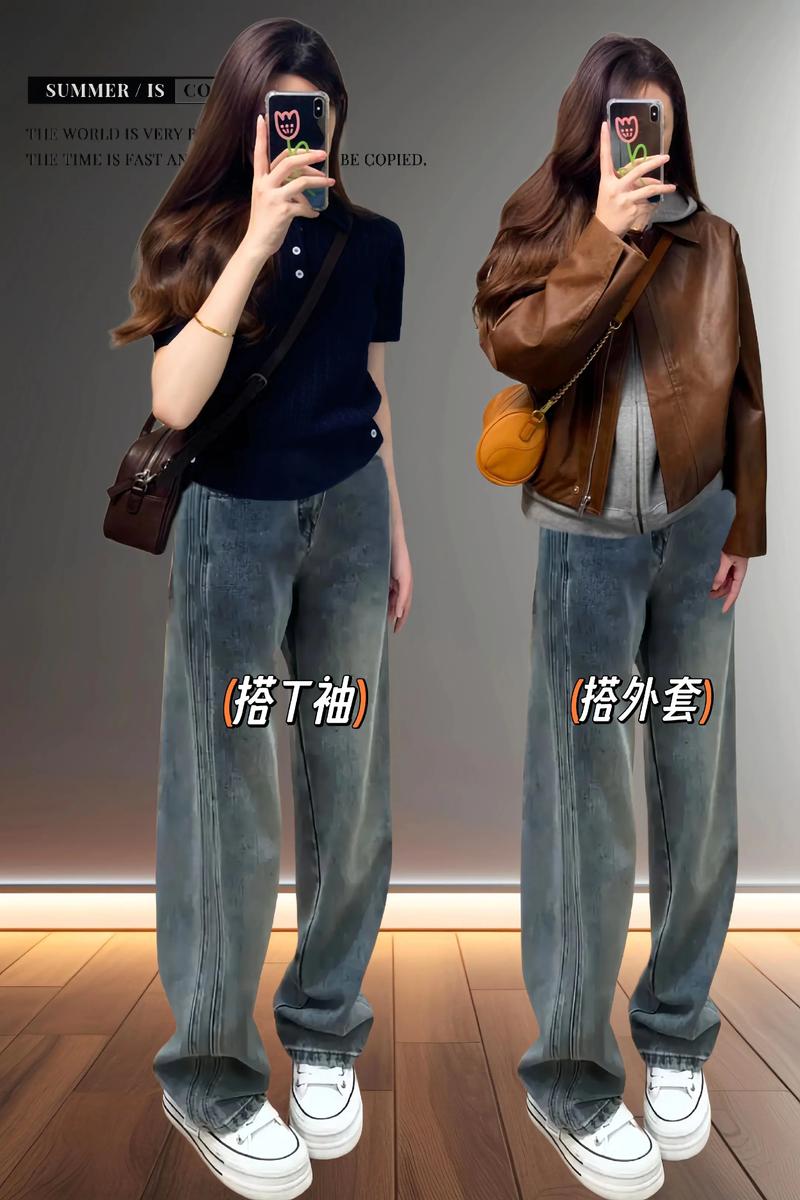 腿细夸宽怎么搭配衣服