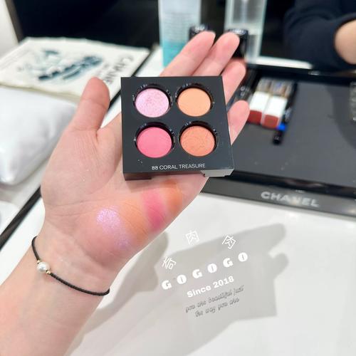 香奈儿最新眼影