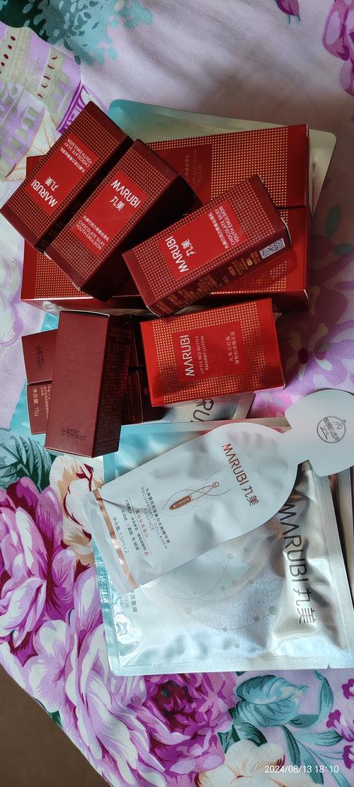 丸美巧克力最新包装