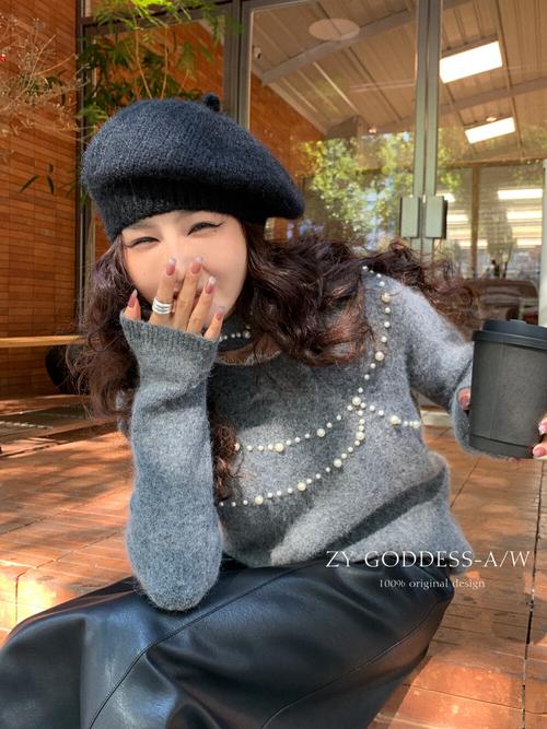 兔毛宽松毛衣怎么搭配