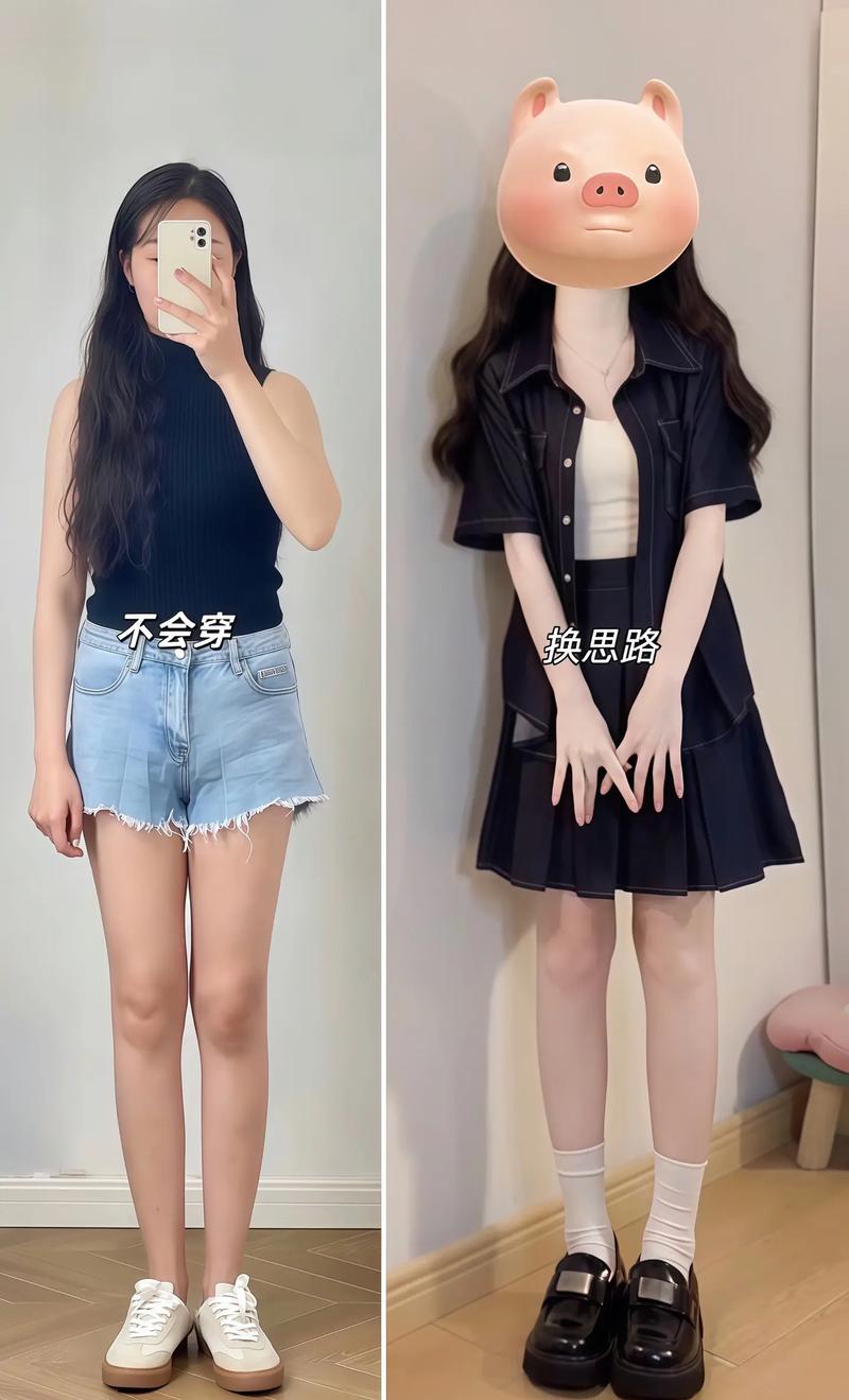 胖mm夏天怎么搭配衣服