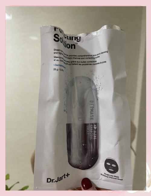 蒂佳婷最新包装