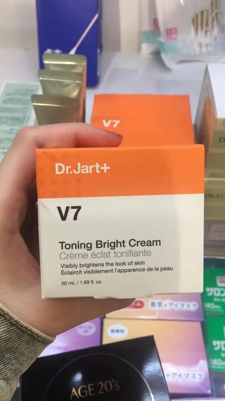 蒂佳婷最新包装