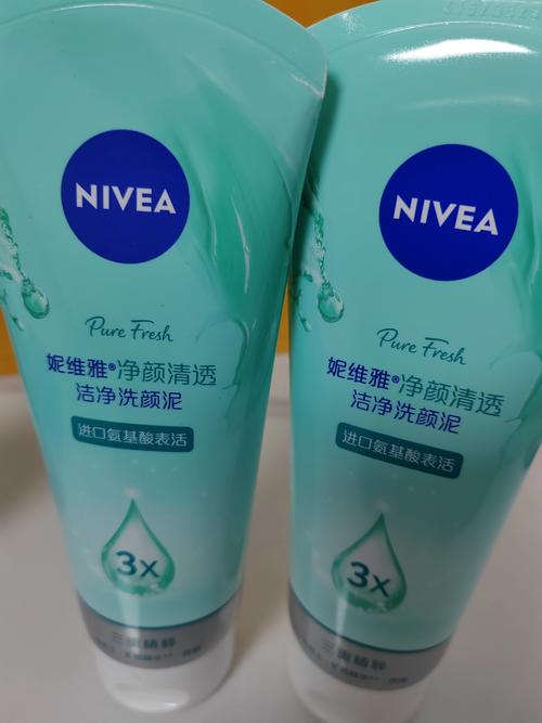 妮维雅最新洗面奶