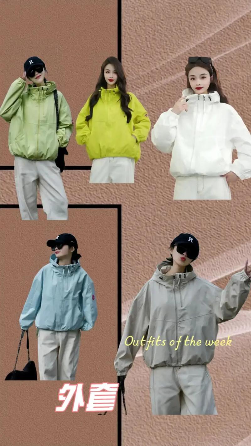 芥末黄搭配什么颜色