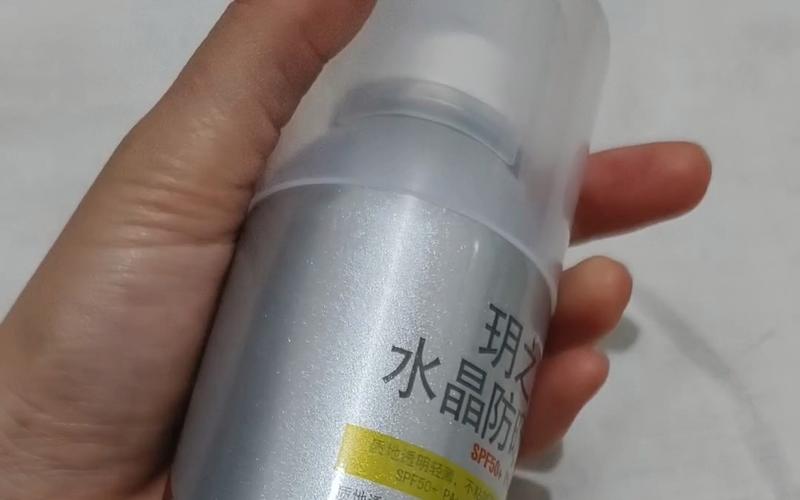 韩国最新水晶防晒喷雾