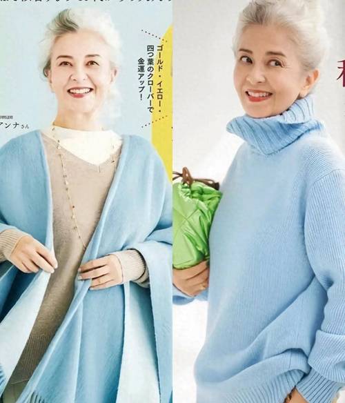 花白头发怎么搭配衣服