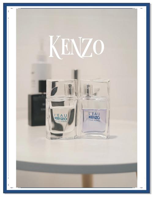 kenzo最新款香水