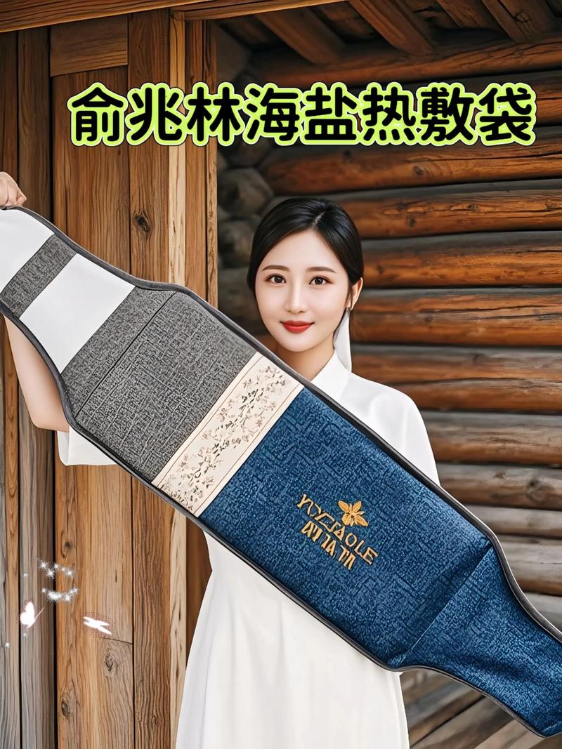 敷包什么季节减肥最好