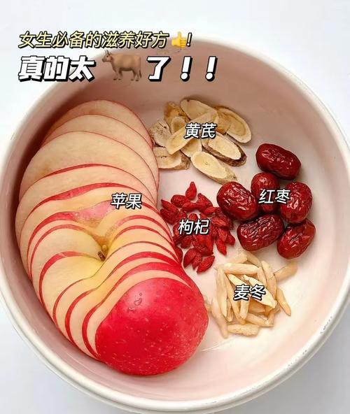 苹果蜂蜜水减肥方法是什么