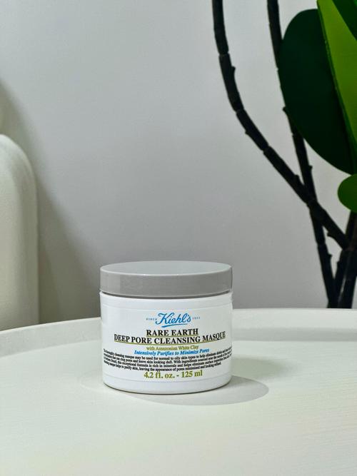 科颜氏最新面膜