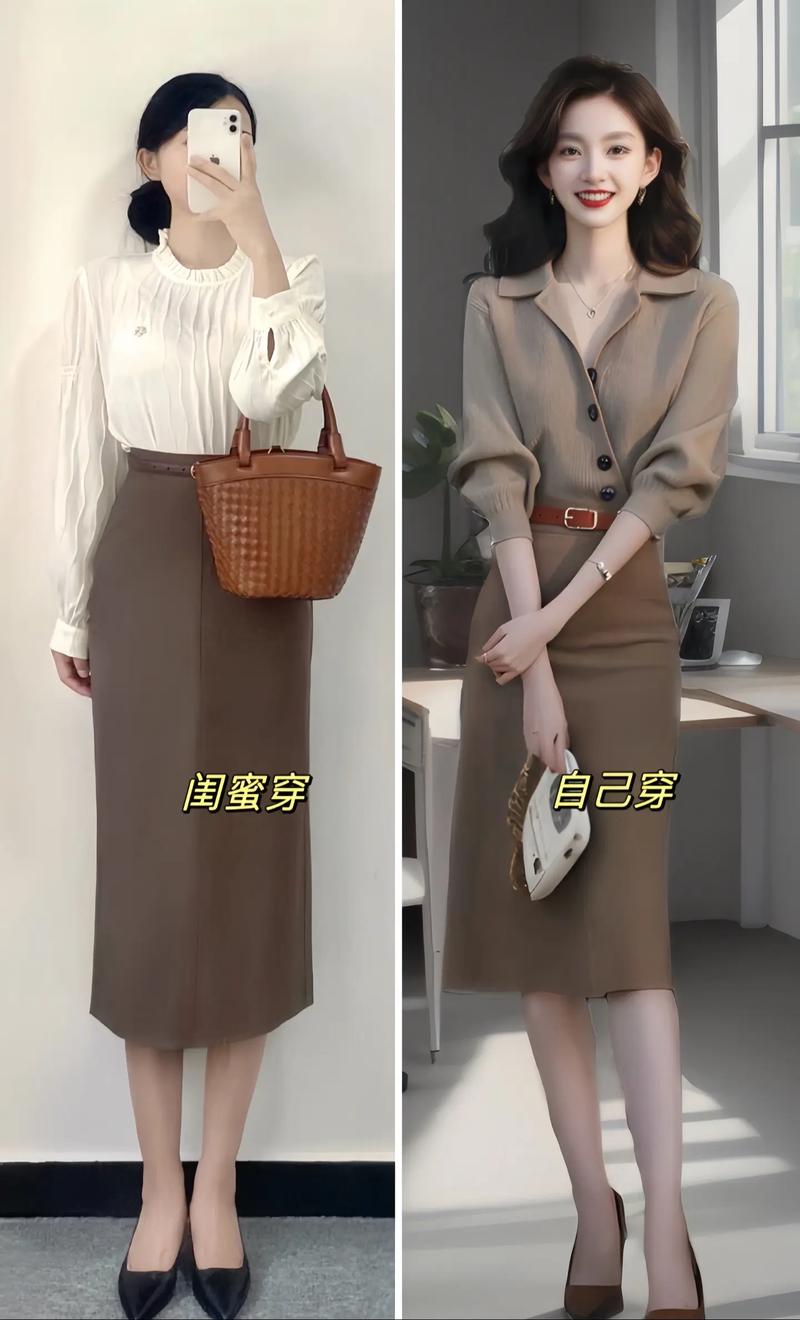 a版驼色裙子怎么搭配上衣