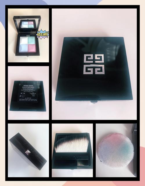 纪梵希粉饼的最新批号